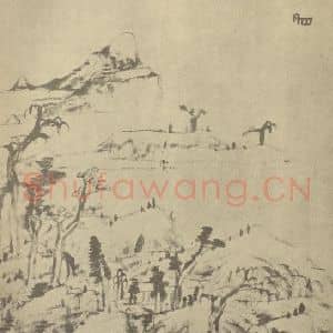 清代 朱耷国画作品《山水图(十六)》摘自 南画大成 续集一