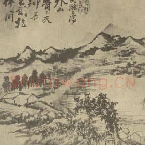 清代 道济国画作品《山水图(五)》摘自 南画大成 续集一