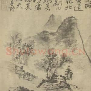 清代 道济国画作品《山水图(十四)》摘自 南画大成 续集一