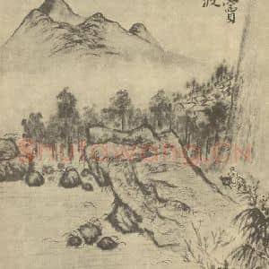 清代 道济国画作品《山水图(二十五)》摘自 南画大成 续集一