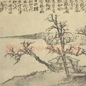 清代 道济国画作品《山水图(三十五)》摘自 南画大成 续集一