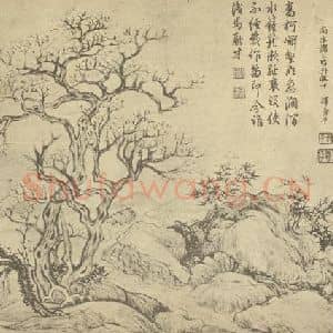 清代 恽寿平国画作品《山水图(四)》摘自 南画大成 续集一