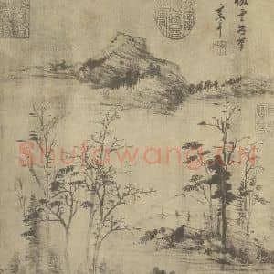 明代 董其昌国画作品《山水图(十一)》摘自 南画大成 续集一