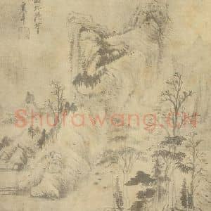 明代 董其昌国画作品《山水图(十三)》摘自 南画大成 续集一