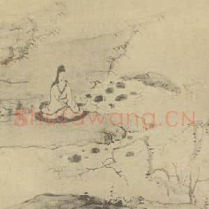 清代 梅清国画作品《山水图(四十一)》摘自 南画大成 续集一