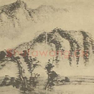 清代 梅清国画作品《山水图(四十三)》摘自 南画大成 续集一