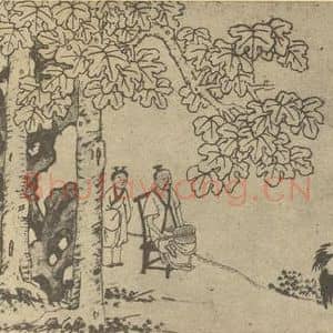 明代 沈周国画作品《山水图(五)》摘自 南画大成 续集一
