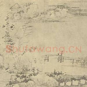 清代 龚贤国画作品《山水图(六)》摘自 南画大成 续集一