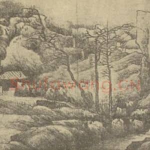 清代 龚贤国画作品《山水图(八)》摘自 南画大成 续集一