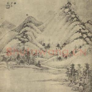 清代 王鉴国画作品《山水图(二)》摘自 南画大成 续集一