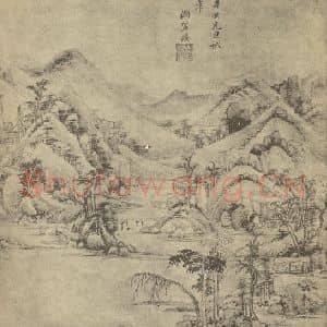 清代 王鉴国画作品《山水图(六)》摘自 南画大成 续集一