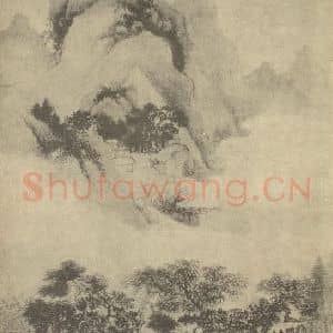 清代 王鉴国画作品《山水图(九)》摘自 南画大成 续集一