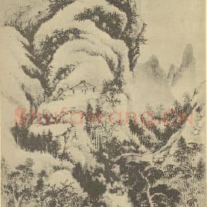 清代 王鉴国画作品《山水图(十四)》摘自 南画大成 续集一