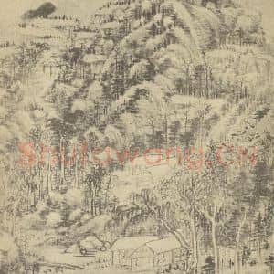 清代 王时敏国画作品《山水图(六)》摘自 南画大成 续集一