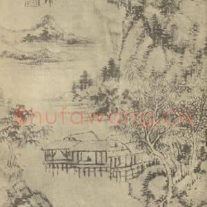 清代 王时敏国画作品《山水图(七)》摘自 南画大成 续集一