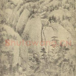 清代 王时敏国画作品《山水图(十一)》摘自 南画大成 续集一