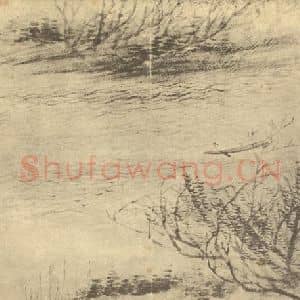清代 潘恭寿国画作品《山水图(二)》摘自 南画大成 续集二