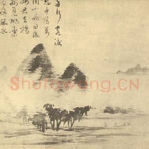 清代 潘恭寿国画作品《山水图(六)》摘自 南画大成 续集二