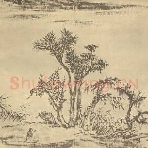 清代 王宸国画作品《山水图(七)》摘自 南画大成 续集二