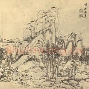 清代 王原祁国画作品《山水图(十四)》摘自 南画大成 续集二