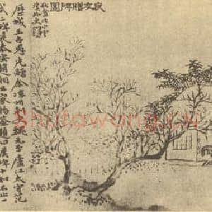 清代 黄易国画作品《山水图(一)》摘自 南画大成 续集二