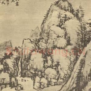 清代 奚冈国画作品《山水图(五)》摘自 南画大成 续集二