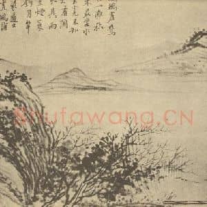 清代 奚冈国画作品《山水图(十)》摘自 南画大成 续集二