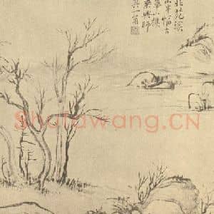 清代 秦炳文国画作品《山水图(六)》摘自 南画大成 续集二