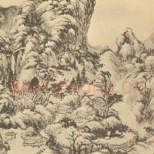 清代 秦炳文国画作品《山水图(二十)》摘自 南画大成 续集二