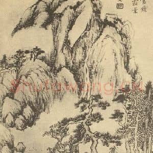 清代 秦炳文国画作品《山水图(二十一)》摘自 南画大成 续集二