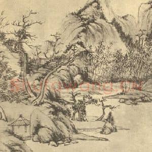 清代 秦炳文国画作品《山水图(二十五)》摘自 南画大成 续集二