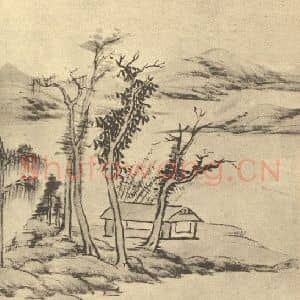 清代 秦炳文国画作品《山水图(二十八)》摘自 南画大成 续集二