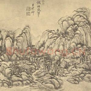 清代 王原祁国画作品《山水图(十八)》摘自 南画大成 续集二