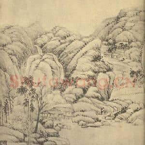 清代 吴大澂国画作品《山水图(十四)》摘自 南画大成 续集二