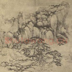 清代 王原祁国画作品《山水图(二)》摘自 南画大成 续集二
