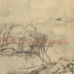 清代 吴大澂国画作品《山水图(十七)》摘自 南画大成 续集二