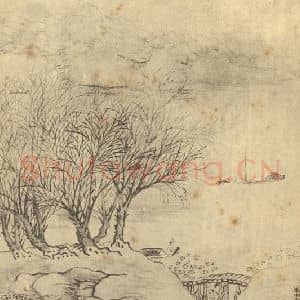 清代 吴大澂国画作品《山水图(十八)》摘自 南画大成 续集二