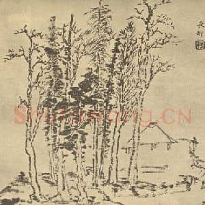 清代 翁同和国画作品《山水图(五)》摘自 南画大成 续集二