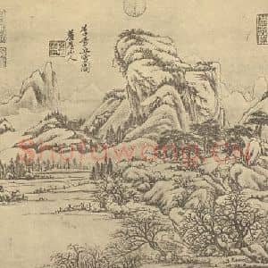 清代 王原祁国画作品《山水图(二十一)》摘自 南画大成 续集二