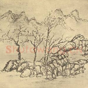清代 翁同和国画作品《山水图(七)》摘自 南画大成 续集二
