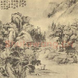 清代 陆恢国画作品《山水图(一)》摘自 南画大成 续集二