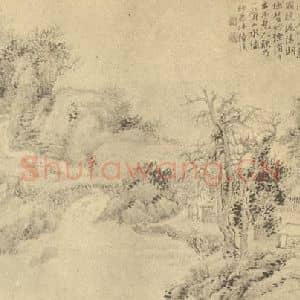 清代 陆恢国画作品《山水图(五)》摘自 南画大成 续集二