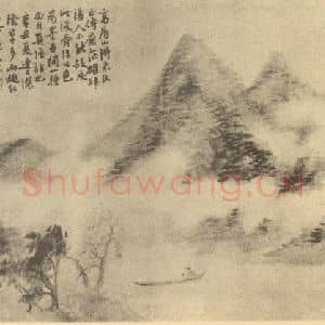 清代 陆恢国画作品《山水图(六)》摘自 南画大成 续集二