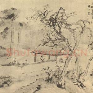 清代 陆恢国画作品《山水图(八)》摘自 南画大成 续集二