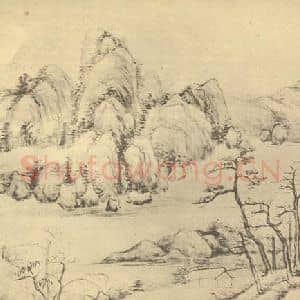 清代 陆恢国画作品《山水图(九)》摘自 南画大成 续集二