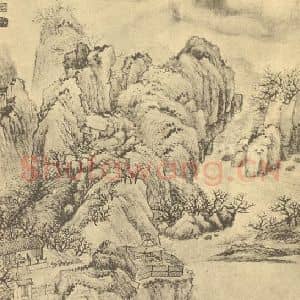 清代 陆恢国画作品《山水图(十九)》摘自 南画大成 续集二