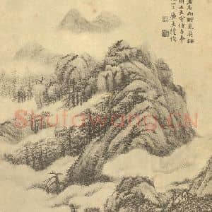 清代 陆恢国画作品《山水图(二十)》摘自 南画大成 续集二