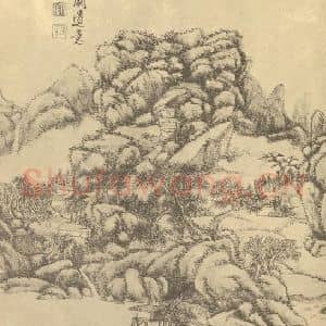 清代 王原祁国画作品《山水图(二十三)》摘自 南画大成 续集二