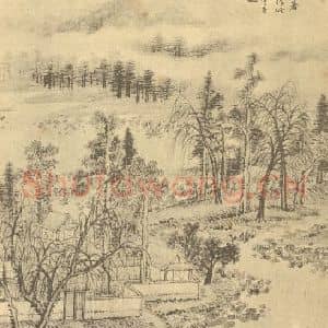 清代 陆恢国画作品《山水图(二十二)》摘自 南画大成 续集二