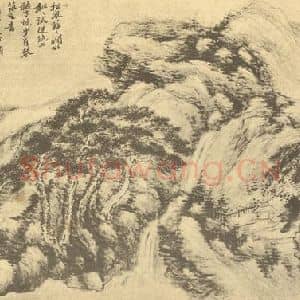 清代 顾麟士国画作品《山水图(二)》摘自 南画大成 续集二